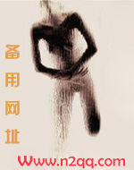 殊途同你归来_高h