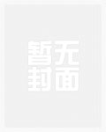 小人物的非凡之路